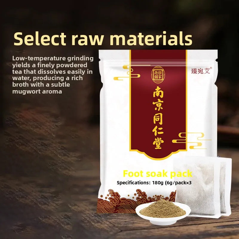 Mugwort Foot Soak Collection | Home Use6g*30bag Foot Bath Pack/Powder/Medicated Bag - Natural Herbal Formula for Daily Foot Care Secondary image