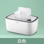 Wet wipes heater insulated baby warm wipes machine portable constant temperature wet tissue box warmer