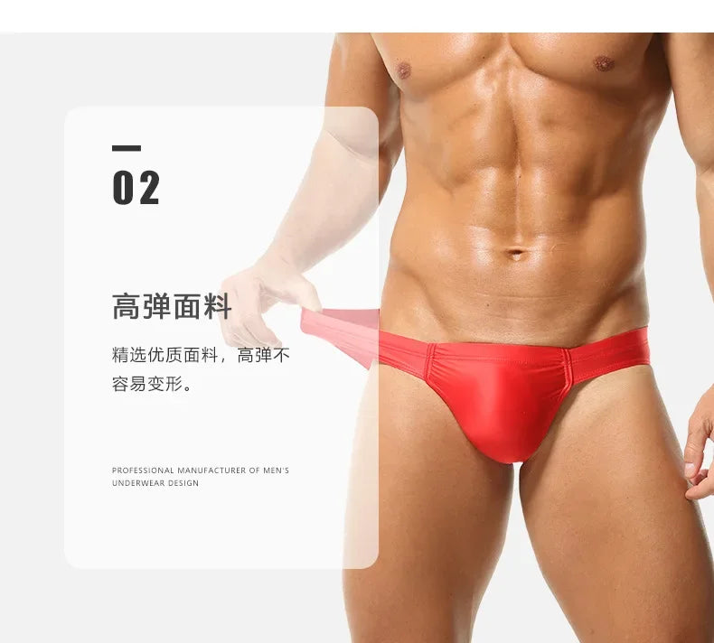 2026 fashion solid color men's three-dimensional triangle breathable sports low waist high elastic tight body