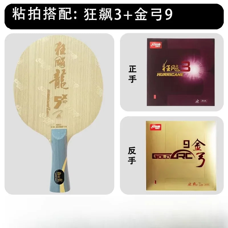DHS Hurricane Long 5X Ma Long pro Table Tennis Blade with Inner Carbon Handle Offense Loop Ping Pong Blade Combo for Sports