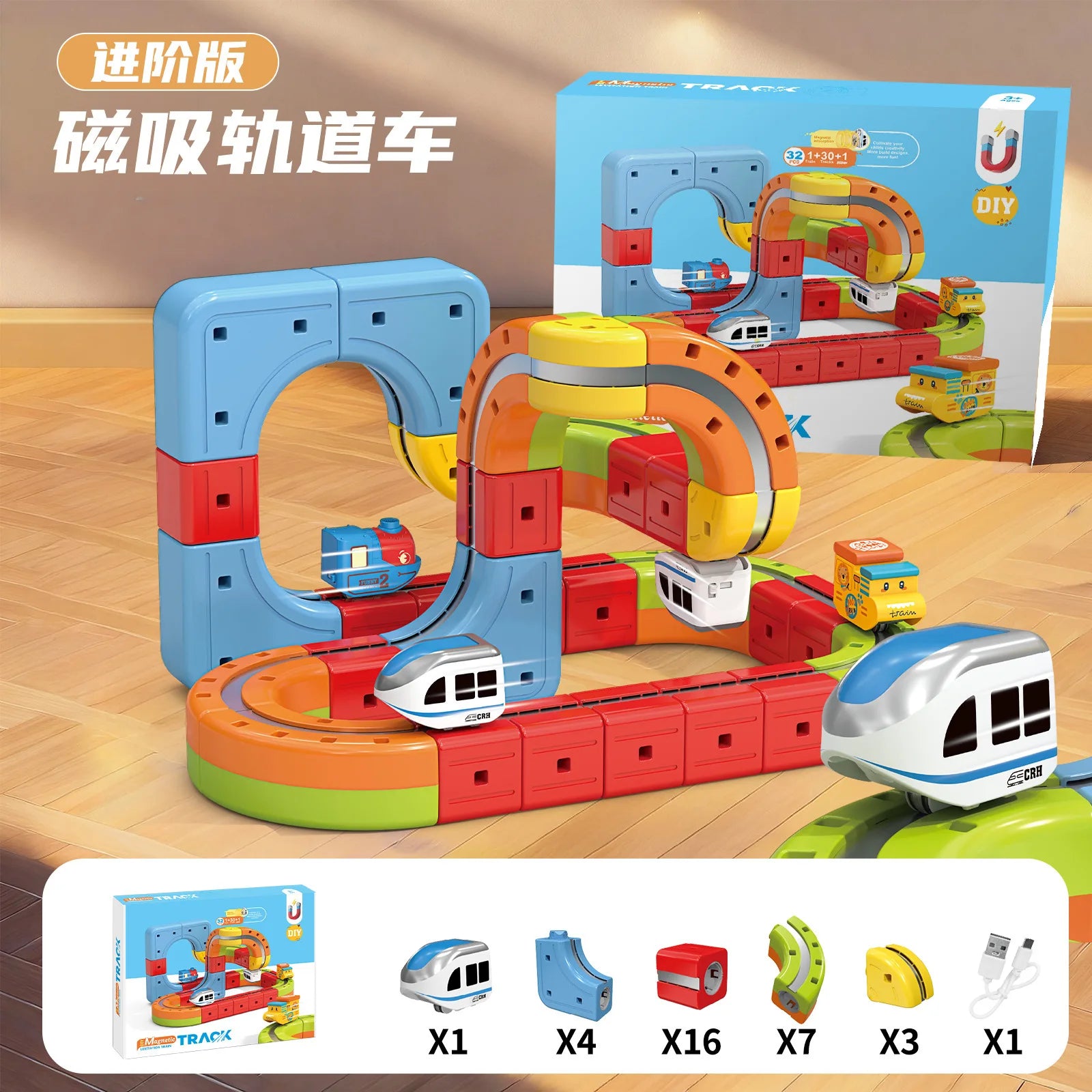 Magnetic Bullet Train Set For Kids With Electric Locomotive Diy Track Building Blocks Stem Educational Construction Toy Birthday