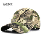Baseball Cap Leaf Biomimetic Camouflage Hat Outdoor Wild Training Camouflage Mountain Climbing Hat Fishing Sunshade Cap