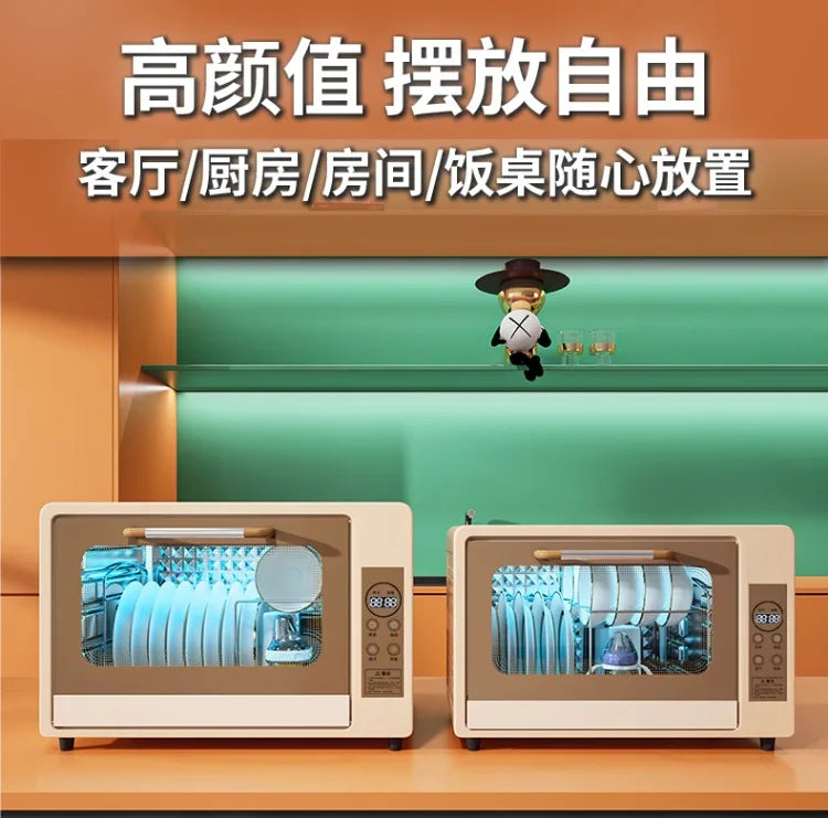 220V UV Disinfection Cabinet Portable Sterilizer for Baby Bottles Tableware Household Kitchen