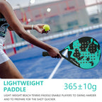 Lightweight Carbon Fiber Cage Padel Racket | Tennis Racquet Sports Equipment Fitness And Health, Good Elasticity, High Quality!