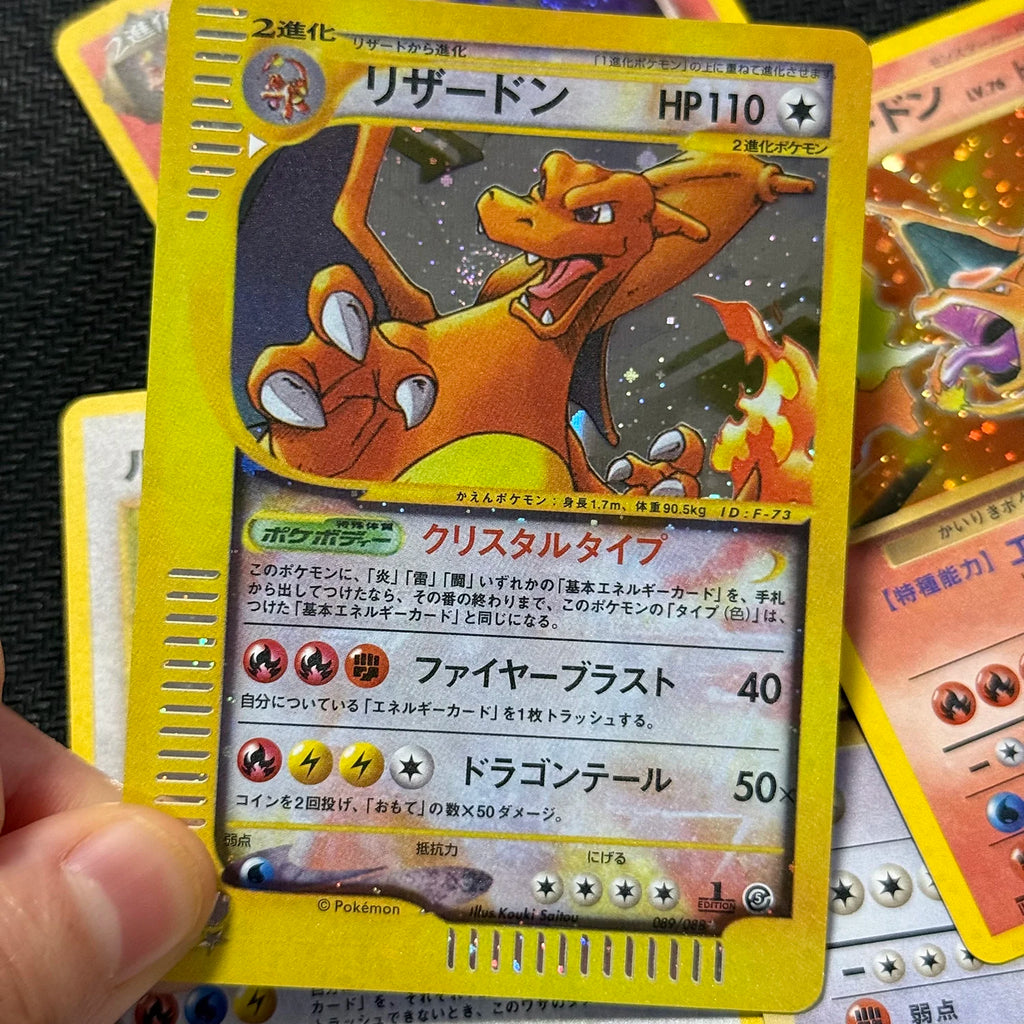 PKM Proxy Cards Japanese Rocket Dark Charizard Neo Era Lugia Promo Kangaskhan e-Series Era Charizard Holographic PTCG Proxy Toys