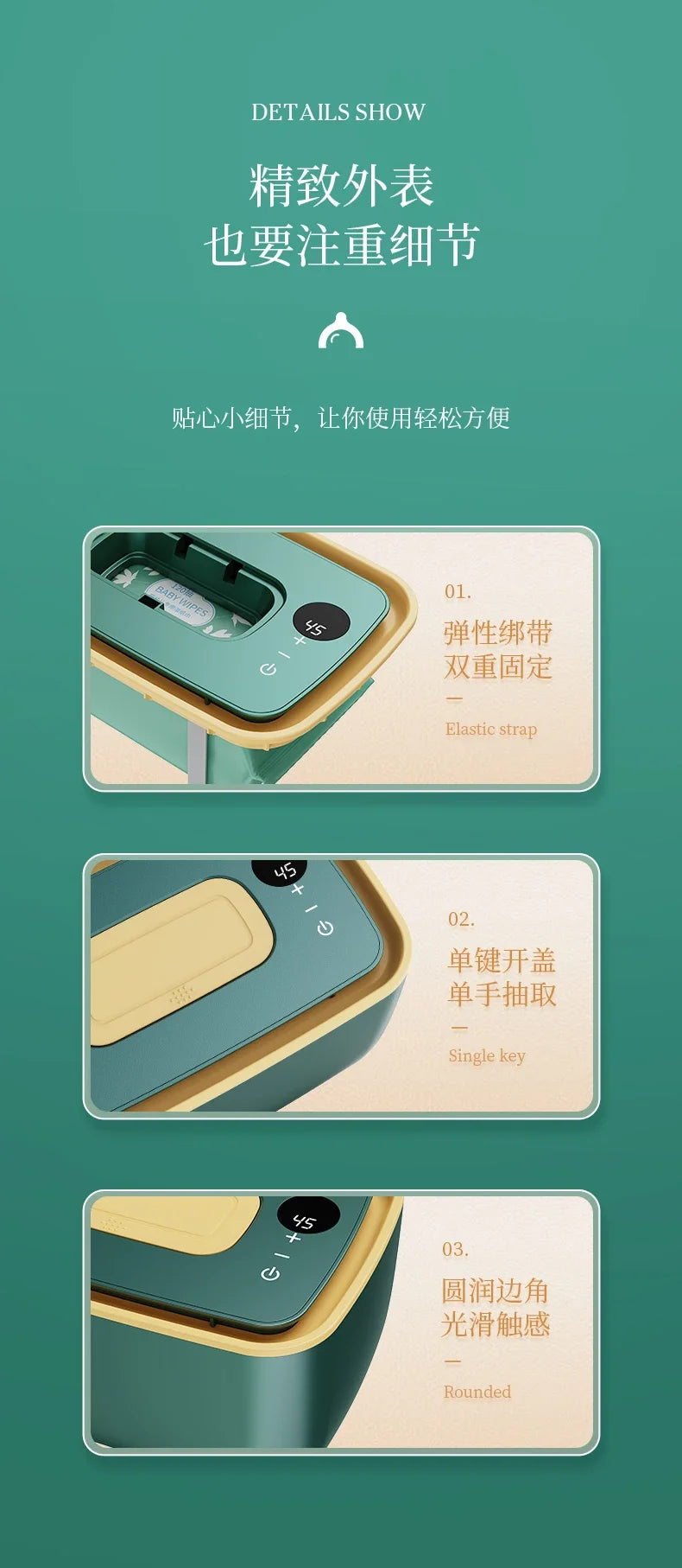 Baby wipes heater moisturizing constant temperature warm wet wipes machine portable baby wipes box warmer insulation