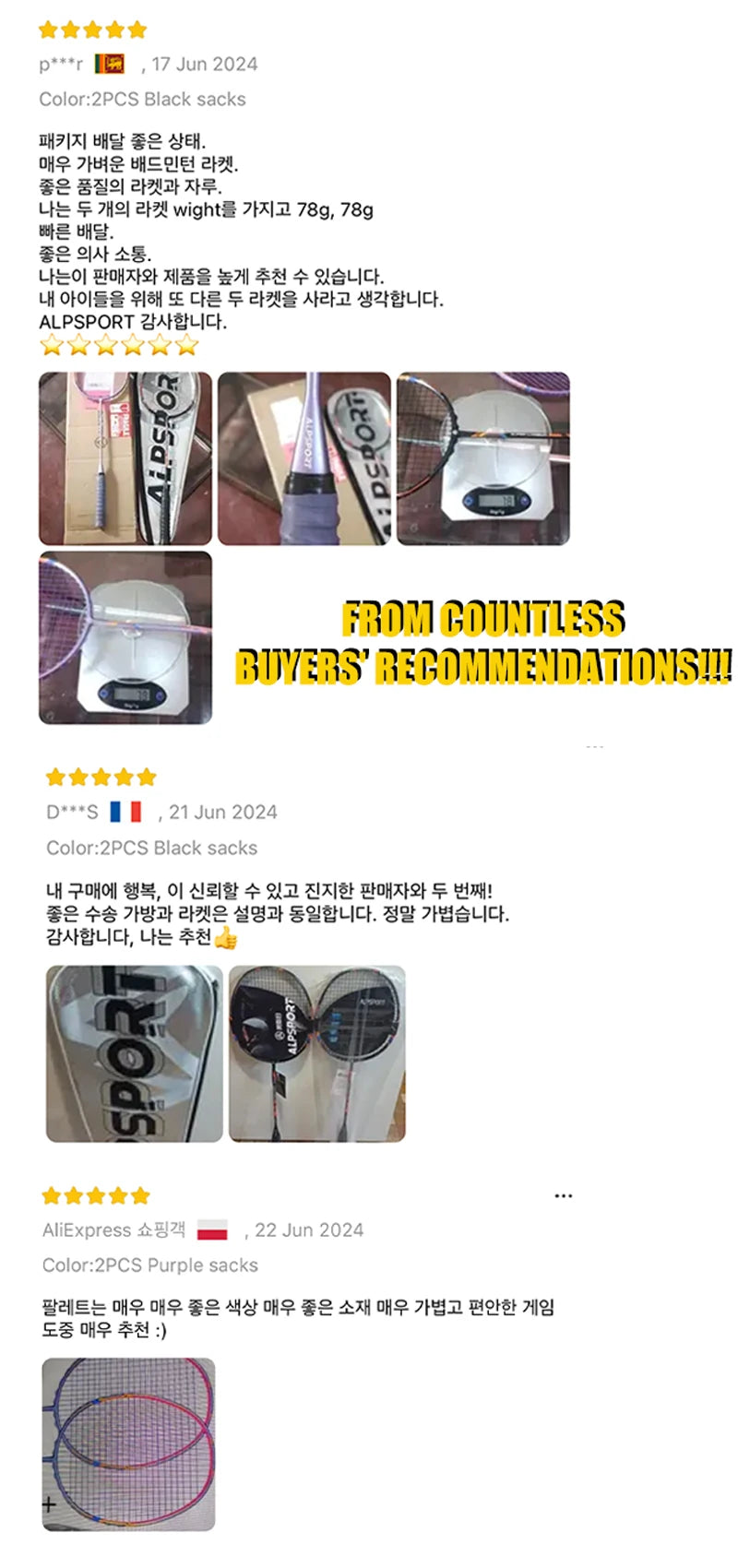 ALP GJ 10U Ultralight 52g T800 Bow And Arrow Badminton Racket Authentic Tensile Force 13kg Outdoor Sports Carbon Fiber Titanium
