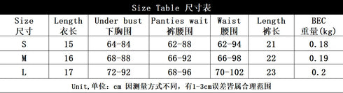 Sexy Perspective Breast Gather Printed Lingerie Set with Gloves Leg Set for Women's Five Piece Set Female Fun Bra & Brief Sets