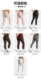 High Waist Leopard Print Yoga Pants, Butt Lifting Tummy Control Leggings 