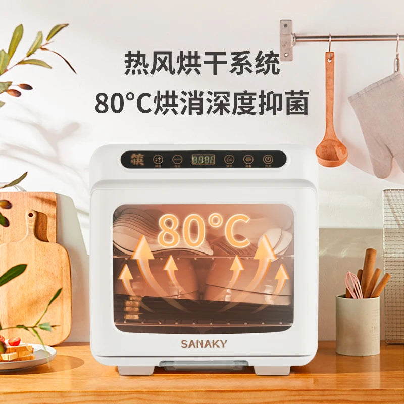 Mini Tabletop UV Disinfection Cabinet Small Kitchen Vertical Machine for Sterilizing Tableware And Chopsticks Main image