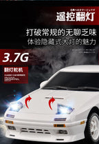 Skymaker AE86 Model LD1801 RX-7 FC LD1802 1:18 RC Drift Car 1/18 2.4G Remote Control ESP Gyroscope LED Mini RC Racing Car Toys