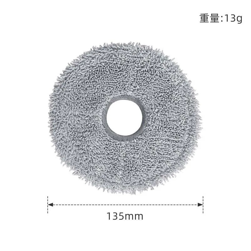 For Xiaomi Robot Vacuum S20+ / S10 Plus / B108GL / B105 Parts Accessories Main Side Brush Hepa Filter Mop Cloth Replacement