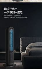 Gree air-conditioning fan cooling and heating dual-purpose air cooler small water fan refrigeration mobile small air conditioner