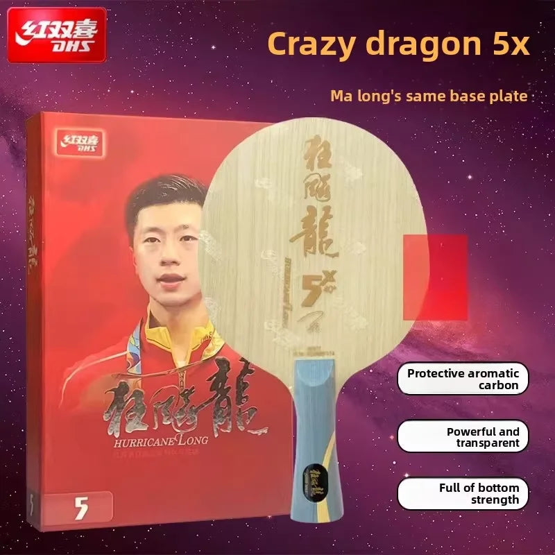 DHS Hurricane Long 5X Ma Long pro Table Tennis Blade with Inner Carbon Handle Offense Loop Ping Pong Blade Combo for Sports
