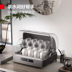 Mini countertop commercial sterilizer, small household countertop high-temperature cup sterilizer sterilizer for dishes flip-top