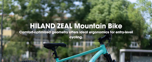 HILAND 26 inch aluminum alloy mountain bike for men and women, 21 speed bike with mechanical disc brakes, front suspension fork