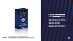 Genuine Original 2025 DAKA Real Madrid Star Cards Collection Box Limited Edition Numbered Signature Must-have for Fan Collecting