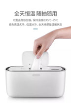 Wet wipes heater insulated baby warm wipes machine portable constant temperature wet tissue box warmer