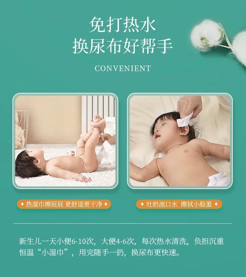 Baby wipes heater moisturizing constant temperature warm wet wipes machine portable baby wipes box warmer insulation