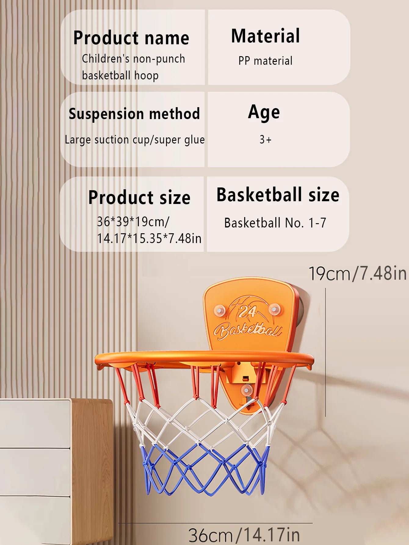 Boys basketball stand set, punch-free indoor basketball stand, children's shooting stand for home use, 7-inch silent basketball