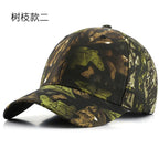 Baseball Cap Leaf Biomimetic Camouflage Hat Outdoor Wild Training Camouflage Mountain Climbing Hat Fishing Sunshade Cap