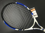 19, 21, 23, 25 inch juvenile and children's tennis racket aluminum alloy carbon male and female ultra light