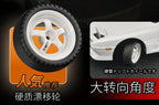 Skymaker AE86 Model LD1801 RX-7 FC LD1802 1:18 RC Drift Car 1/18 2.4G Remote Control ESP Gyroscope LED Mini RC Racing Car Toys