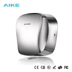 AIKE Air Tank Heavy Duty Automatic Hand Dryer HEPA Filter UL Approved 1450W Brushed Stainless Steel Finish Hand Drying Machine