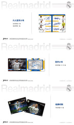 Genuine Original 2025 DAKA Real Madrid Star Cards Collection Box Limited Edition Numbered Signature Must-have for Fan Collecting