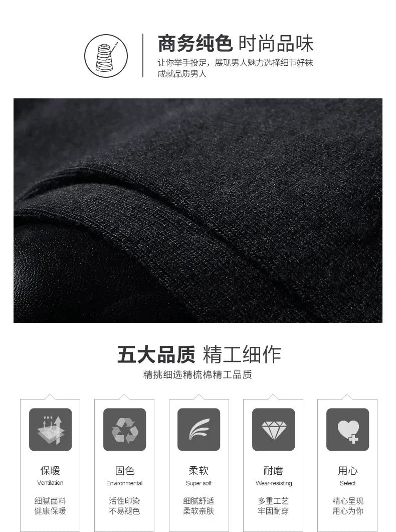 3 Pairs Black Men Socks Cotton For Men Pair Set Long KupiVIP S Underwear Business for Feather Shoes