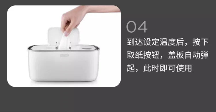 Wet wipes heater insulated baby warm wipes machine portable constant temperature wet tissue box warmer