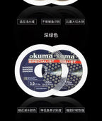 Okuma All Metal Fishing Reel Shallow Line Cup 15KG Anti Seawater Corrosion Rotating Reel 1000-5000