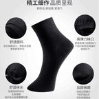 3 Pairs Black Men Socks Cotton For Men Pair Set Long KupiVIP S Underwear Business for Feather Shoes