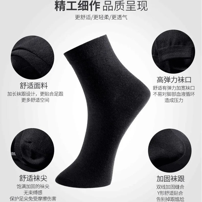 3 Pairs Black Men Socks Cotton For Men Pair Set Long KupiVIP S Underwear Business for Feather Shoes