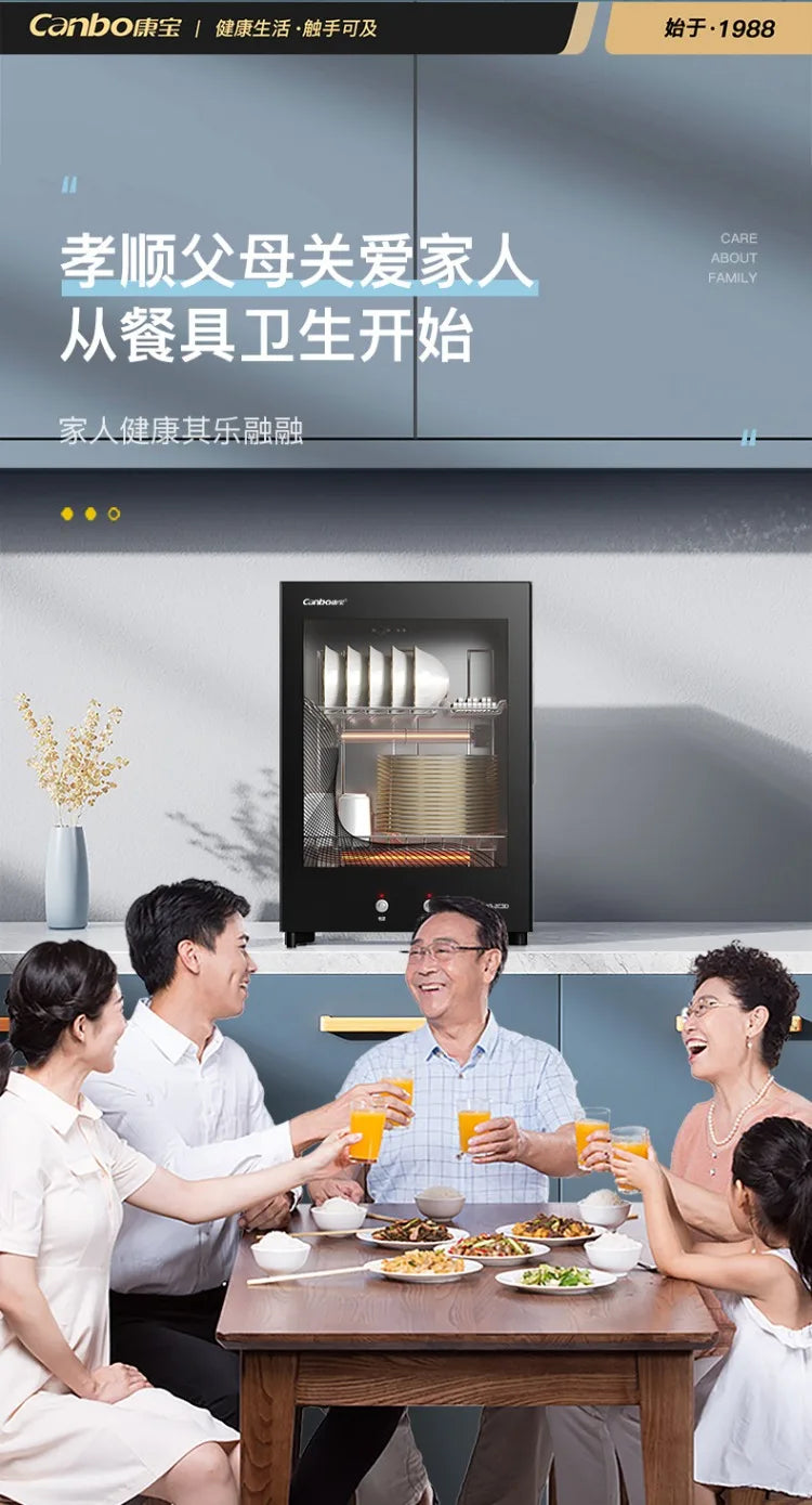 220V Kangbao Disinfection Cabinet Portable Kitchen Sterilizer New Desktop Dryer Storage All in One