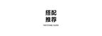 IMAKOKONI Original Design Collar Floral Long Sleeve Hoodie T-shirt for Summer Women 244968