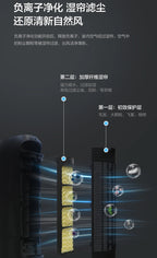 Gree air-conditioning fan cooling and heating dual-purpose air cooler small water fan refrigeration mobile small air conditioner