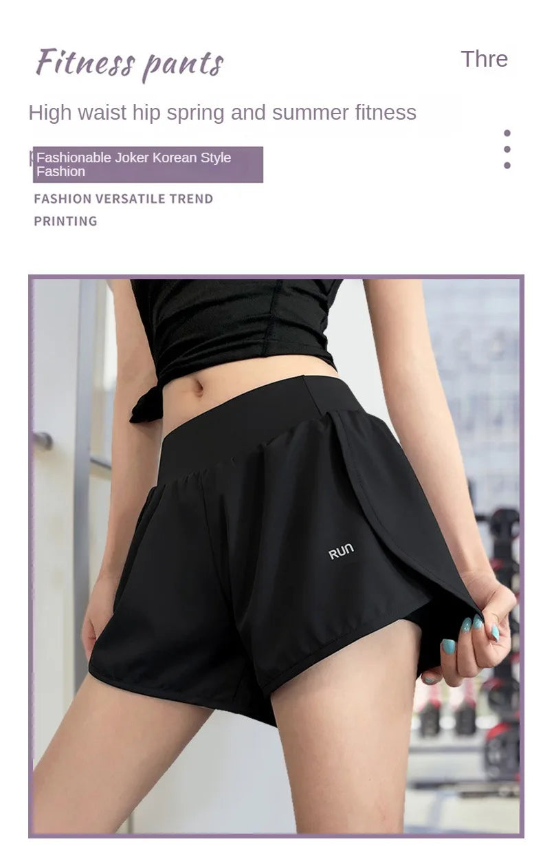 Women Leisure Sports Anti-exposure Fake Two-piece Slimming Sports Gym Nude Yoga Breathable Shorts