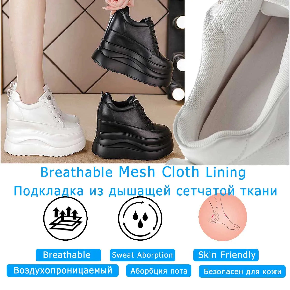Fujin 13cm 2025 Genuine Leather Platform Wedge Flats Shoes Chunky Sneaker Casual Comfy High Brand Fall Autumn Walking Shoes