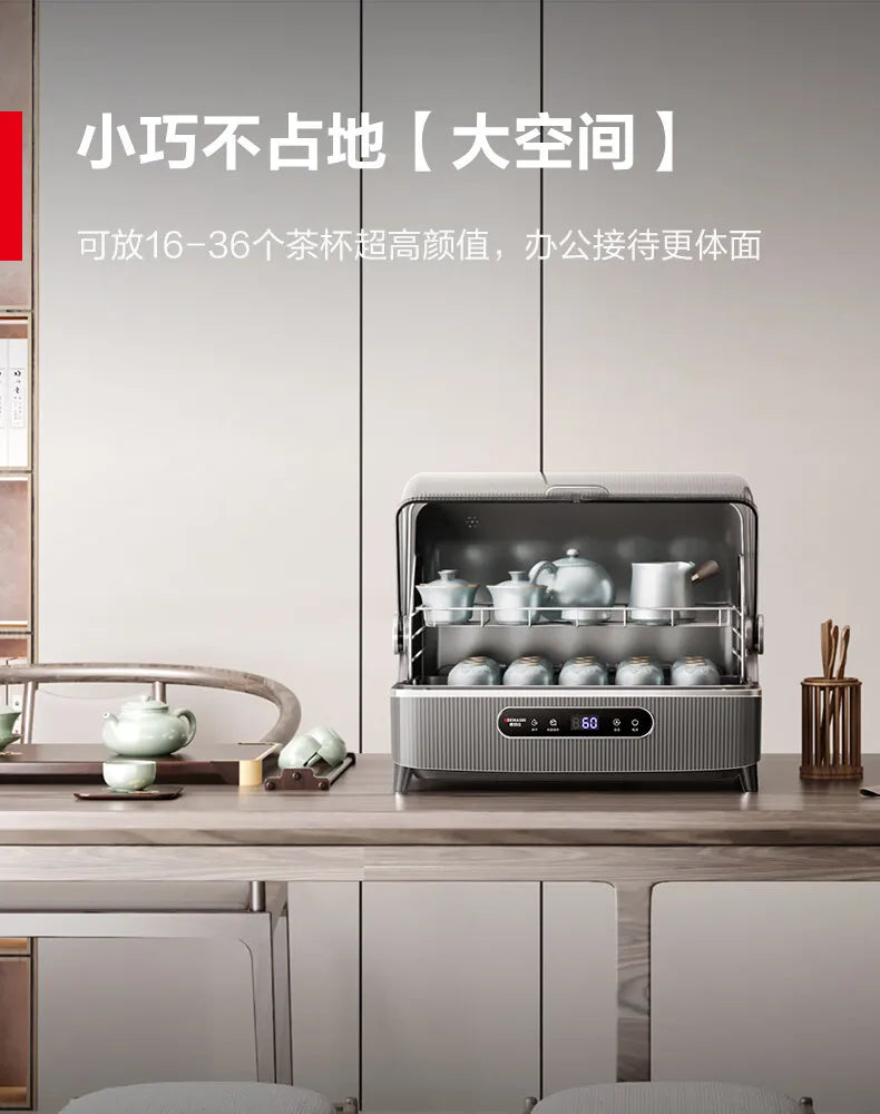 Mini countertop commercial sterilizer, small household countertop high-temperature cup sterilizer sterilizer for dishes flip-top