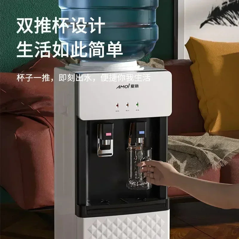 AMOI New - model Household Vertical Automatic Barreled Water Dispenser with Refrigeration and Heating for Office Drinks. Secondary image