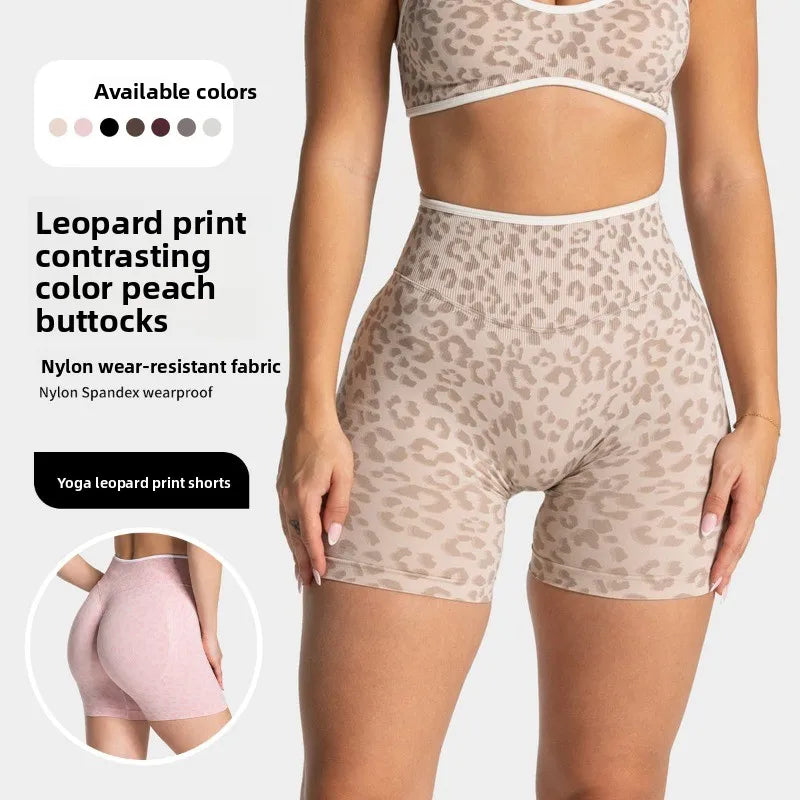Quick drying seamless yoga shorts for women, high waisted, hip lifting, abdominal tightening, running and fitness pants Secondary image