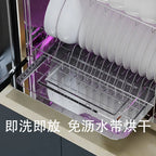 Disinfection cabinet Household small kitchen Stainless steel ultraviolet tableware High temperature drying disinfection cupboard