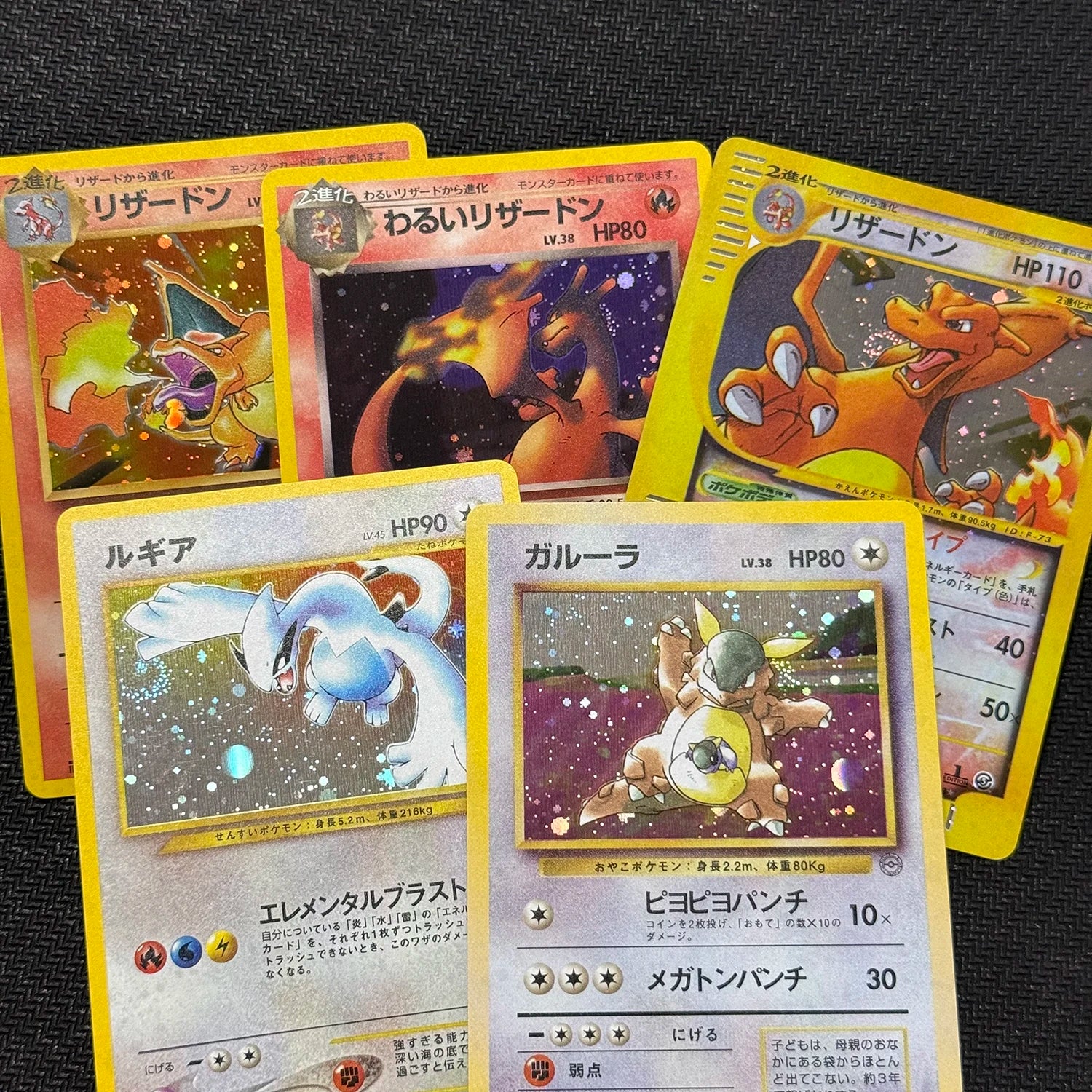 PKM Proxy Cards Japanese Rocket Dark Charizard Neo Era Lugia Promo Kangaskhan e-Series Era Charizard Holographic PTCG Proxy Toys